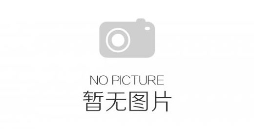 智能文件交换柜、自助公文存取流转柜