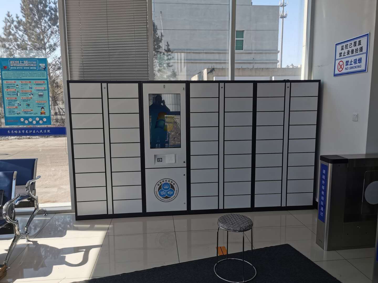 齐齐哈尔法院智能卷宗柜