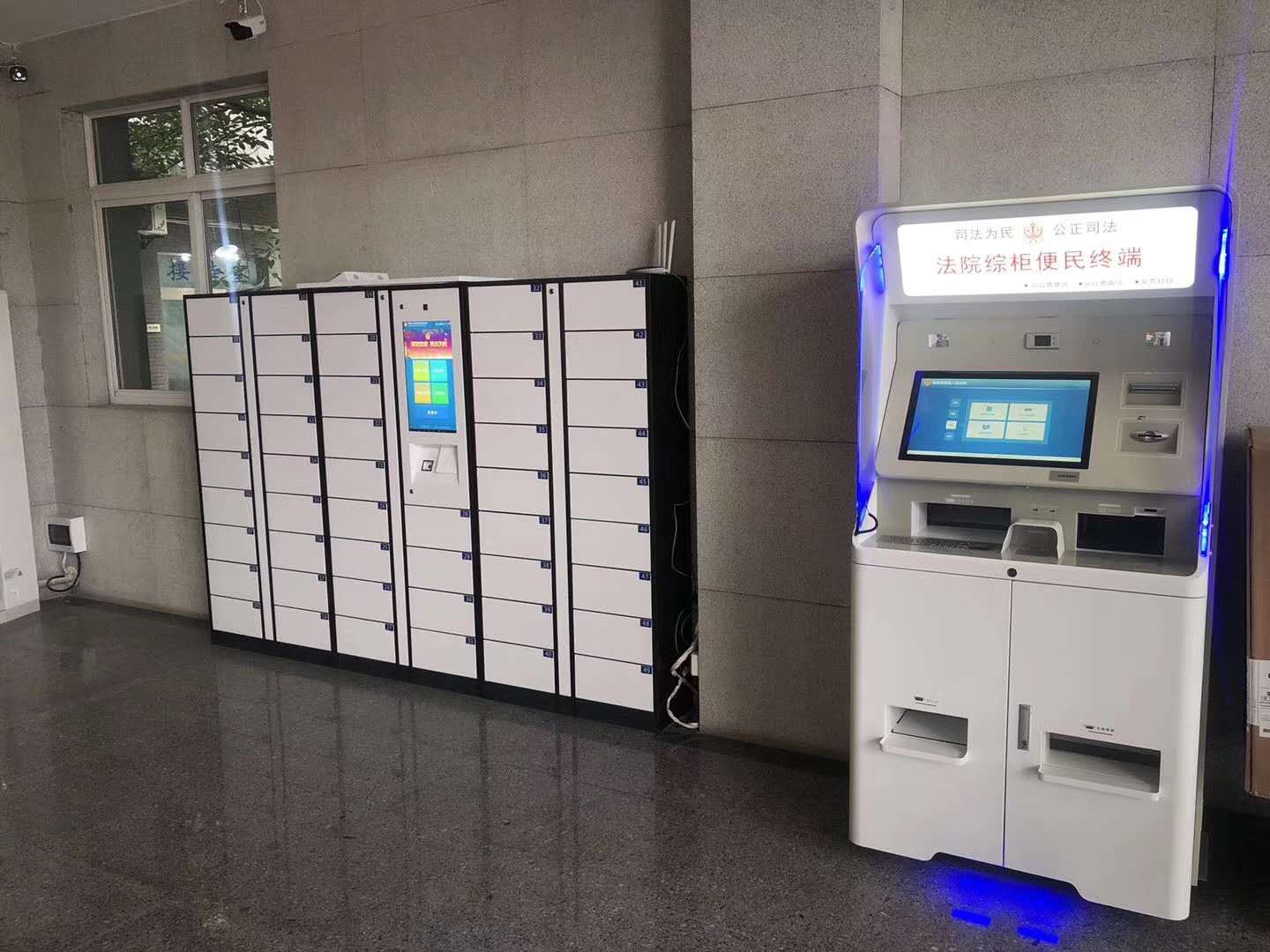 成都政务大厅智能文件交换柜