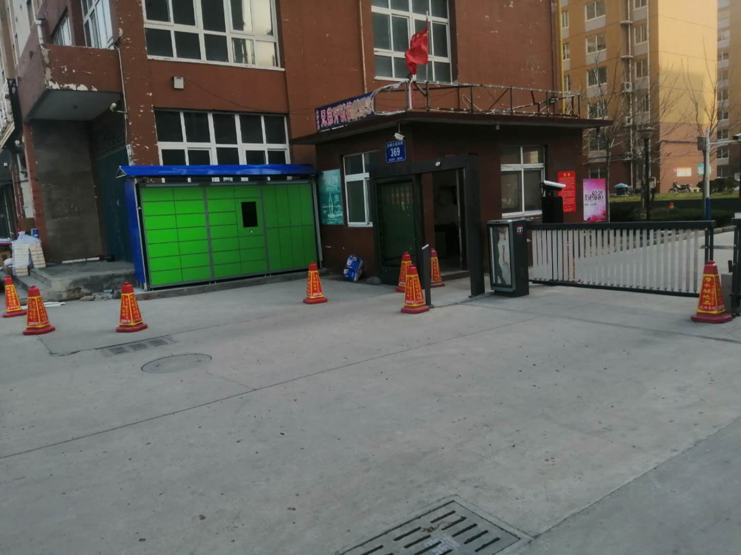 客户案例-天津丰田汽车