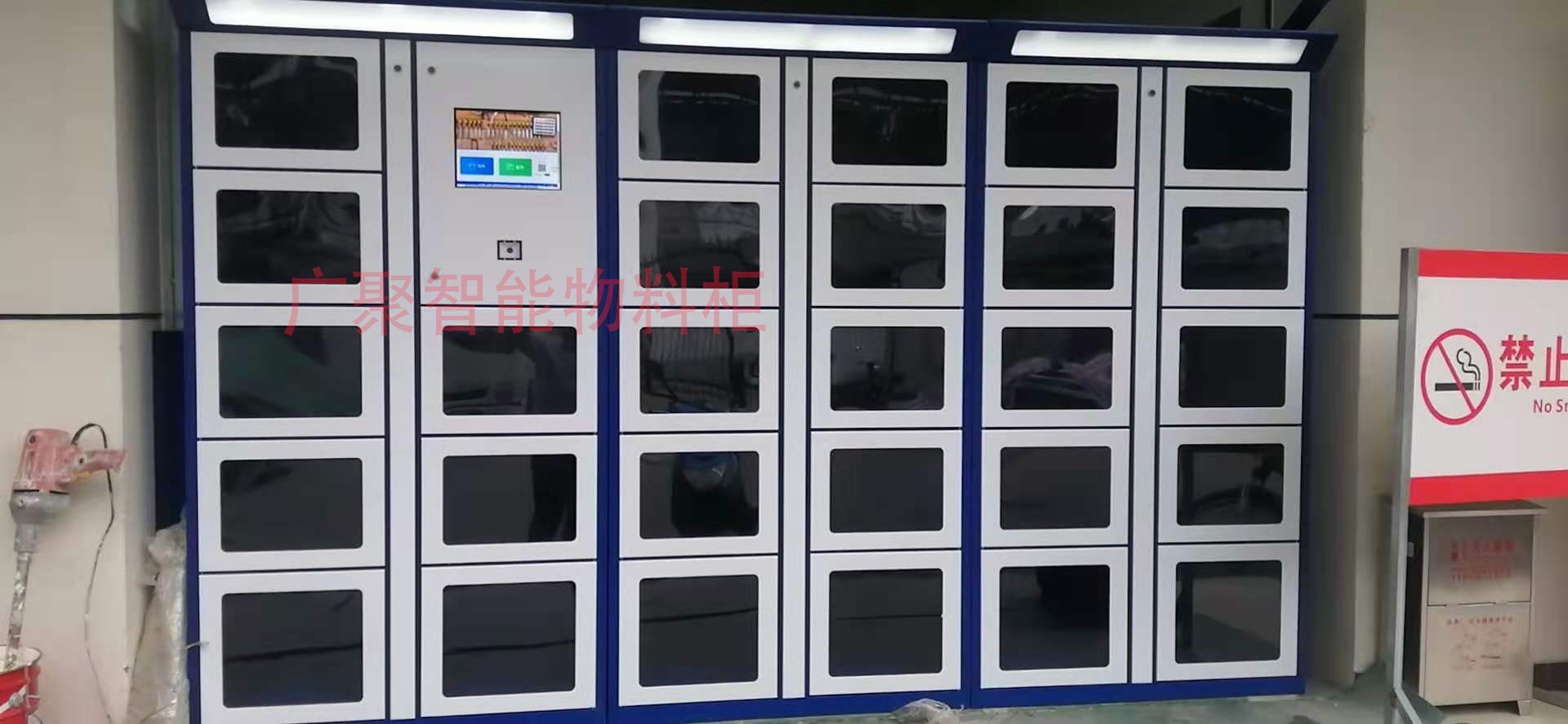 客户案例-天津丰田汽车