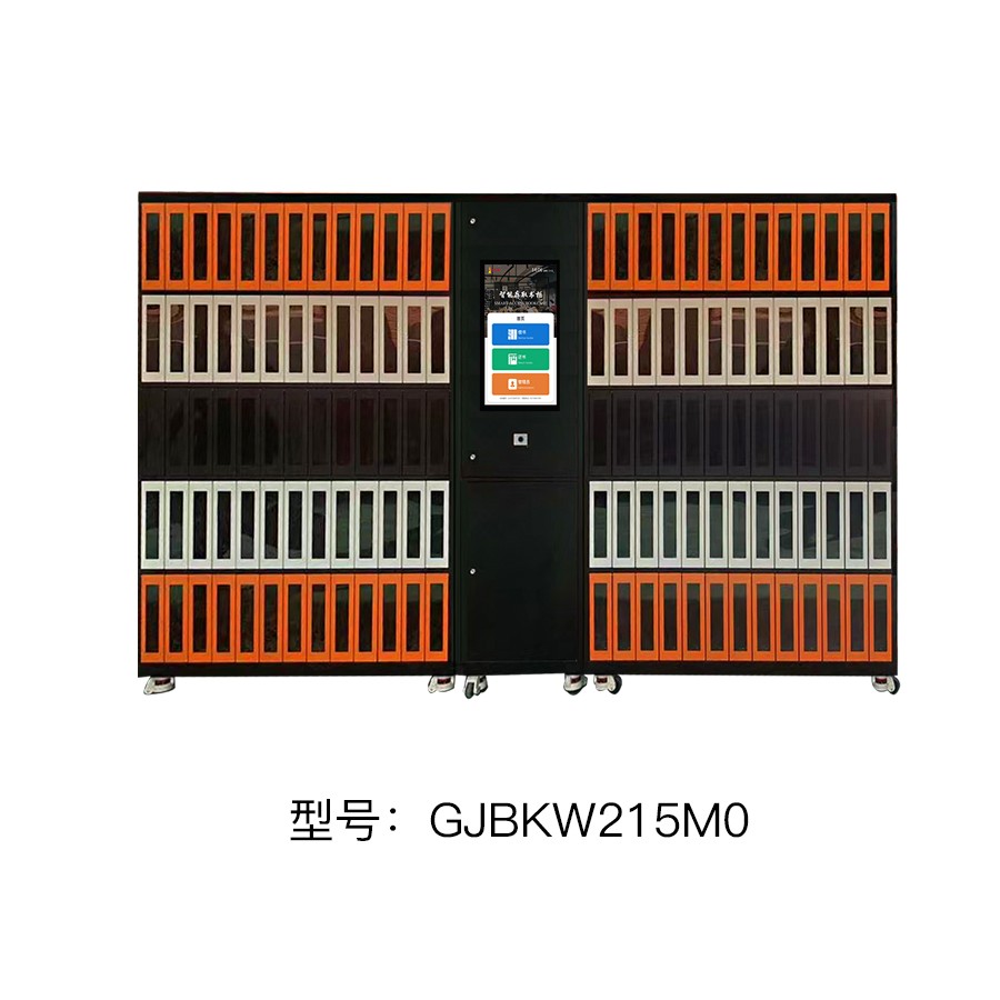 学校共享图书柜