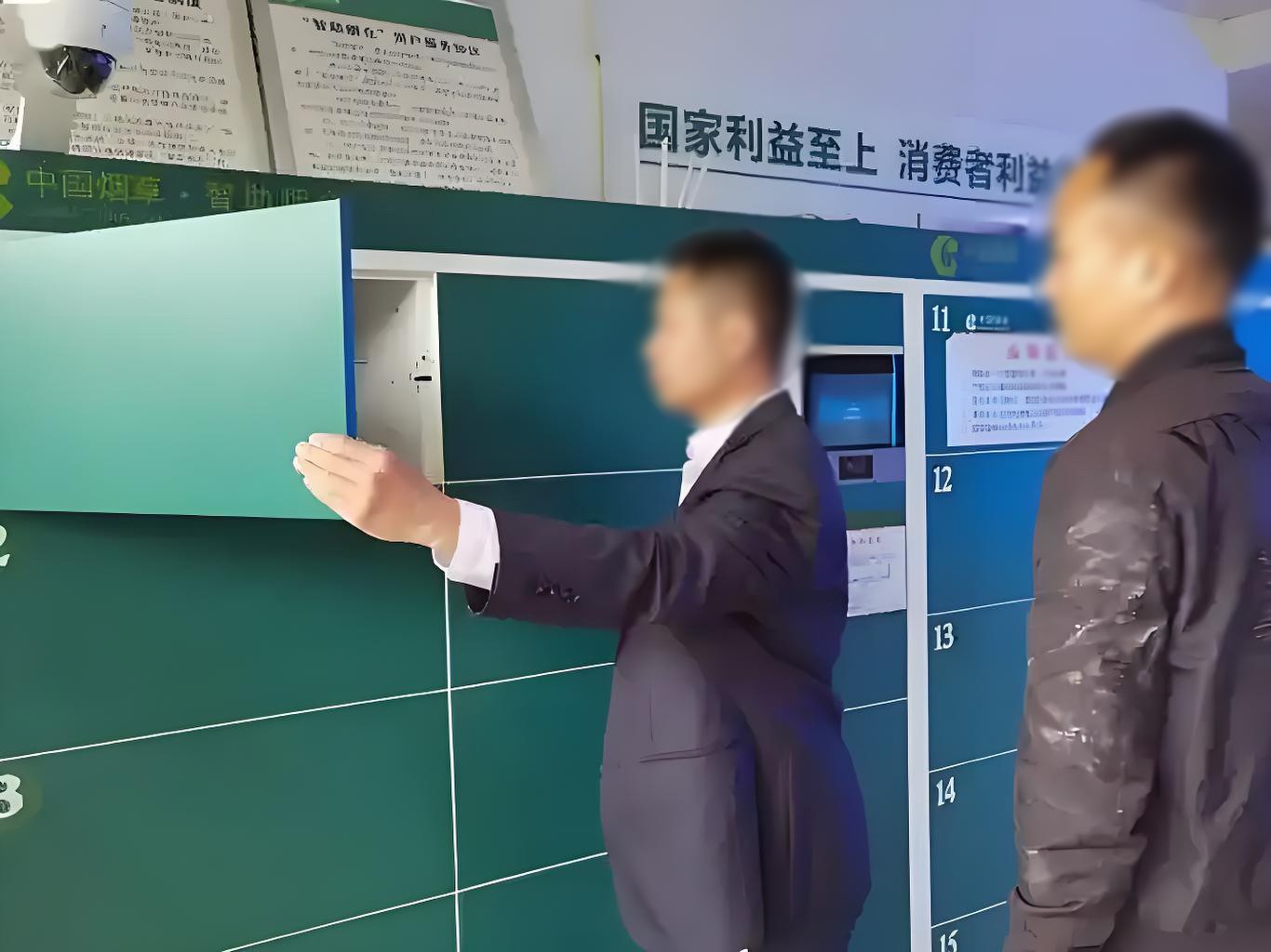 吉林市局（公司）“智助烟仓”畅通送货“最后一公里”