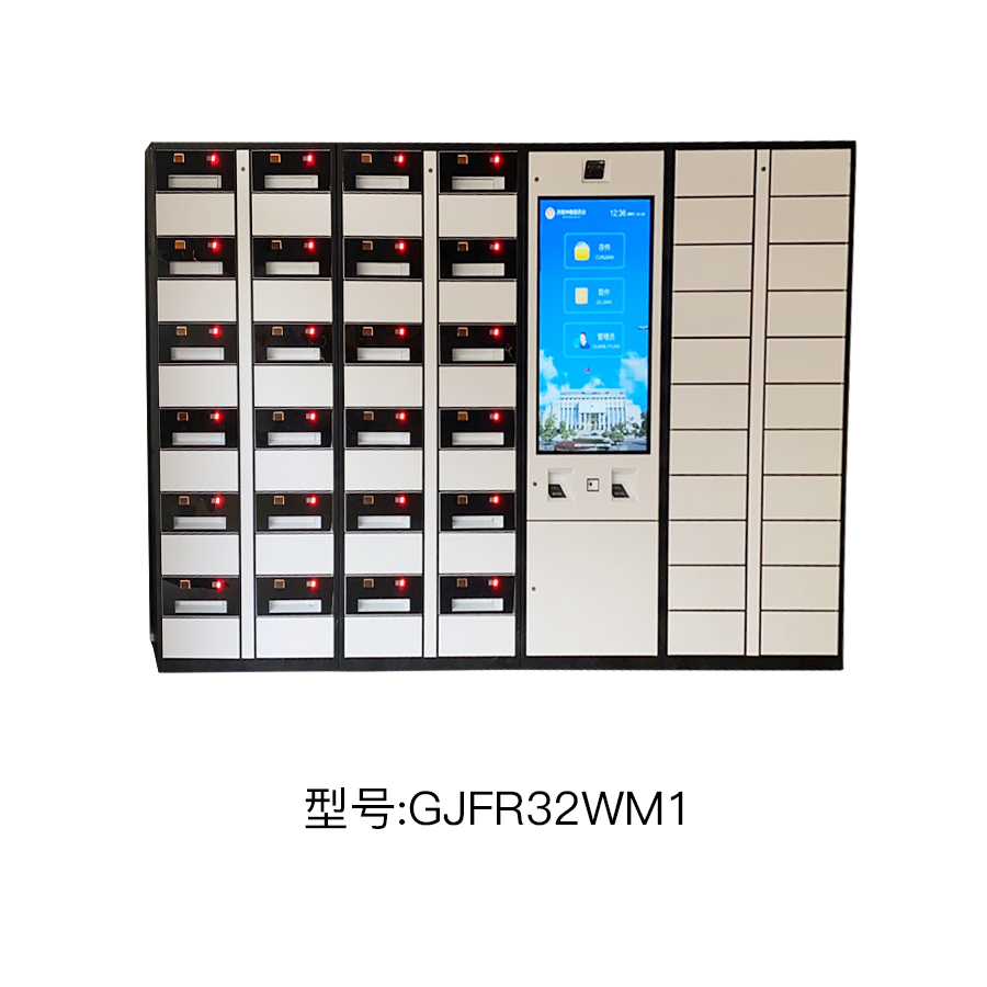 1-220P9100136300.png