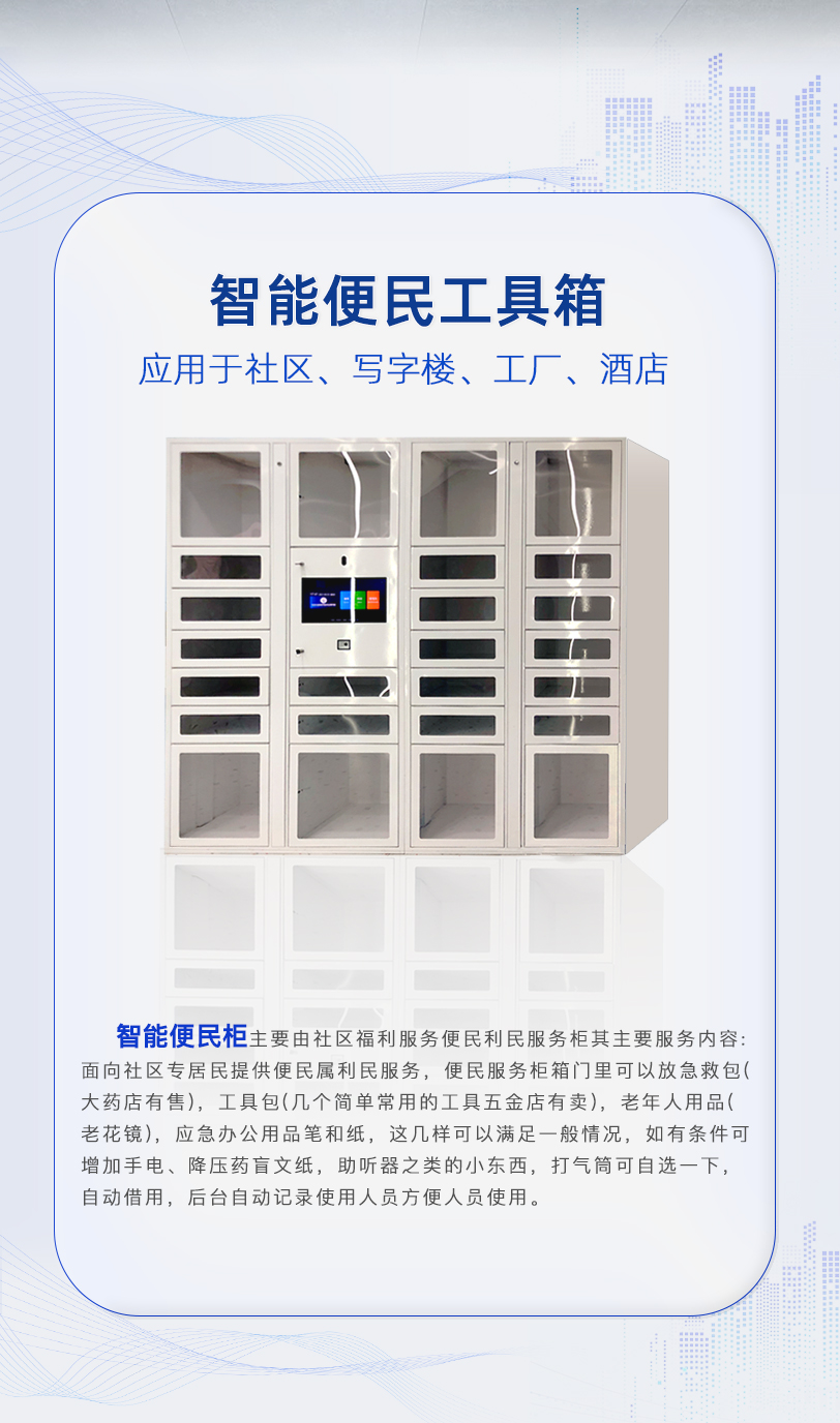 1-230H410544A08.jpg