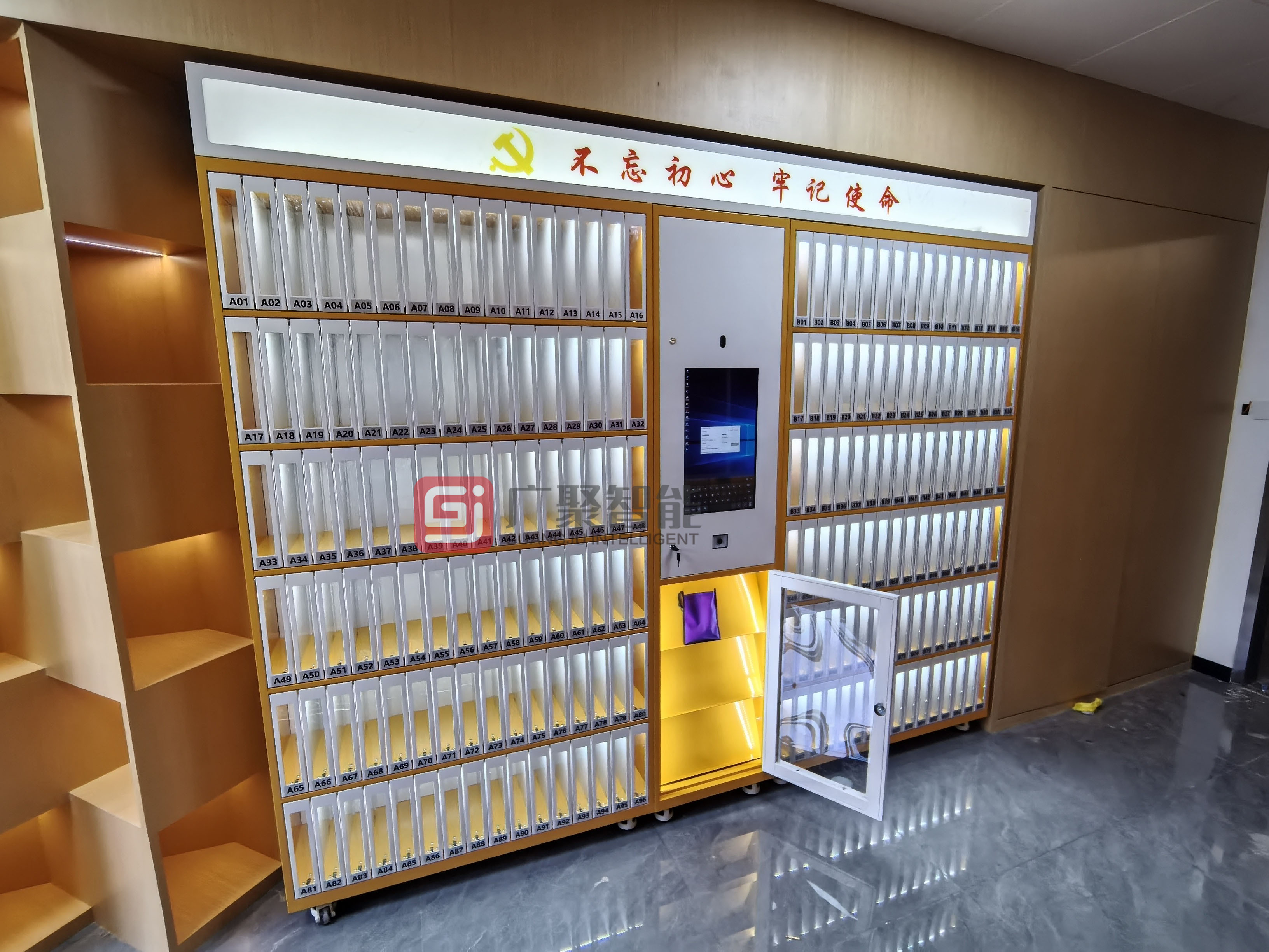 福建福州图书馆智能图书柜