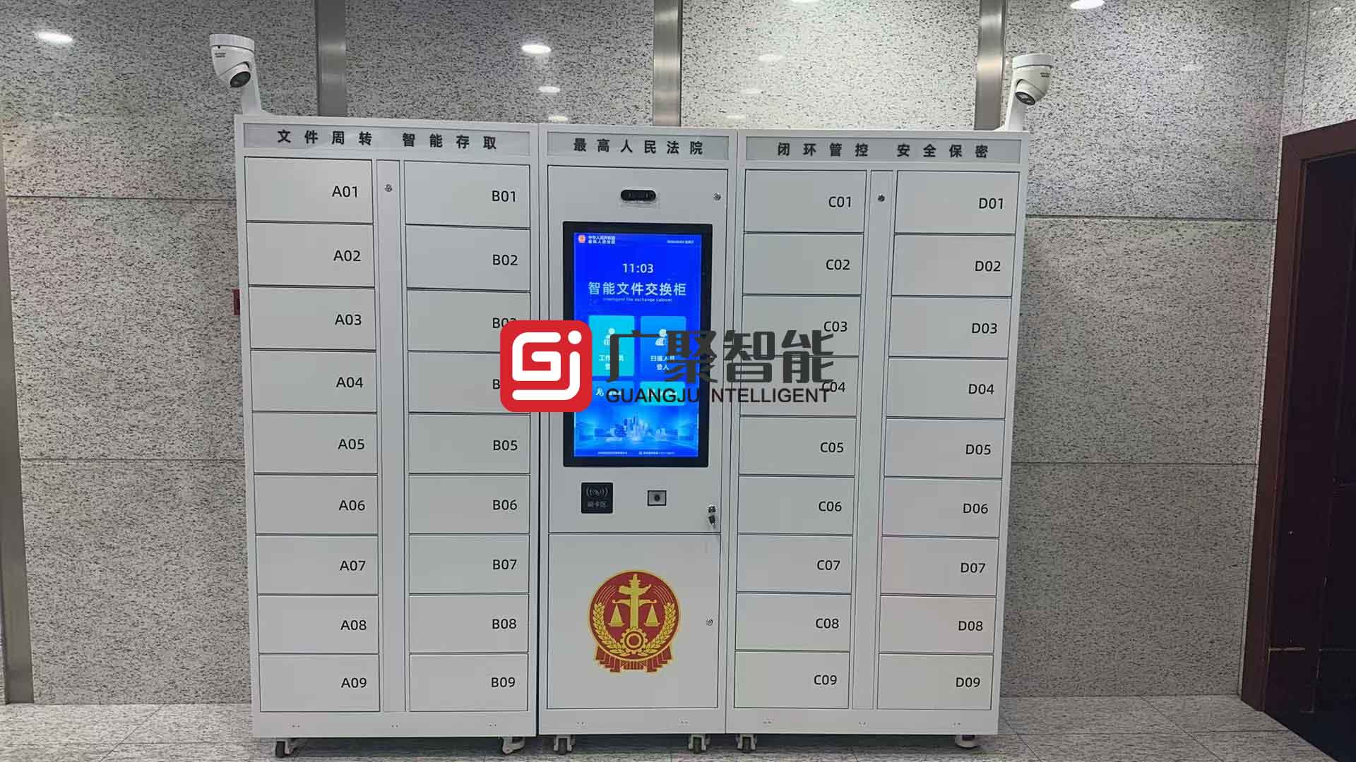1-26061G41U2435.jpg